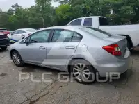 2012 Honda CIVIC photo