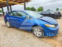 2012 Honda CIVIC photo