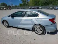 2012 Honda CIVIC photo