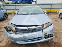 2012 Honda CIVIC photo
