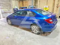 2012 Honda CIVIC photo