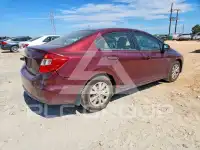2012 Honda CIVIC фото