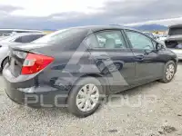 2012 Honda CIVIC photo