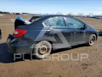 2012 Honda CIVIC photo