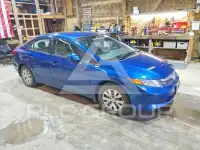 2012 Honda CIVIC photo