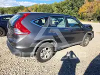 2012 Honda CR-V photo