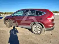 2012 Honda CR-V photo