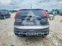 2012 Honda CR-V photo