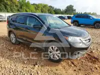 2012 Honda CR-V photo