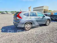 2012 Honda CR-V photo