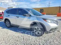 2012 Honda CR-V photo