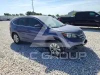2012 Honda CR-V photo