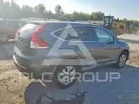 2012 Honda CR-V photo
