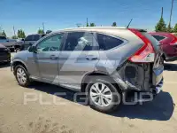 2012 Honda CR-V photo