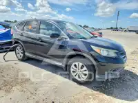 2012 Honda CR-V photo