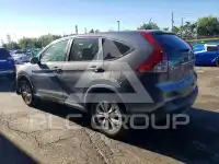 2012 Honda CR-V photo