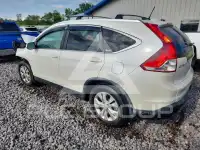 2012 Honda CR-V photo