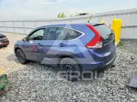 2012 Honda CR-V photo