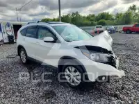 2012 Honda CR-V photo
