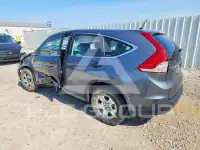 2012 Honda CR-V photo