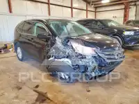 2012 Honda CR-V photo