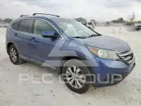 2012 Honda CR-V photo