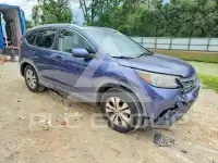 2012 Honda CR-V фото