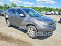 2012 Honda CR-V photo