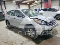 2012 Honda CR-V photo