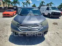 2012 Honda CR-V photo