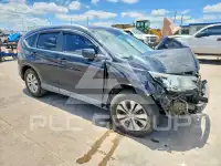 2012 Honda CR-V photo