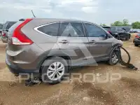 2012 Honda CR-V photo