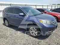 2012 Honda CR-V photo