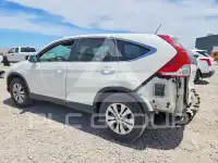 2012 Honda CR-V photo