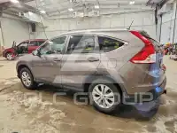 2012 Honda CR-V photo