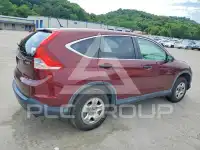 2012 Honda CR-V photo