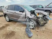 2012 Honda CR-V photo