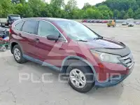 2012 Honda CR-V photo