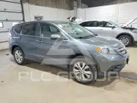 2012 Honda CR-V photo