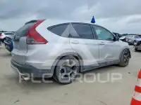 2012 Honda CR-V photo