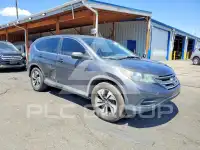 2012 Honda CR-V photo