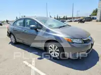 2012 Honda CIVIC photo