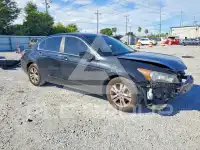 2012 Honda Accord фото