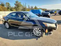 2012 Honda Accord photo