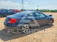 2012 Honda Accord фото