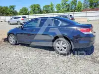 2012 Honda Accord photo