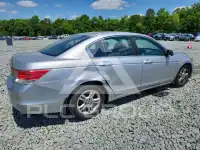 2012 Honda Accord фото