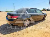 2012 Honda Accord photo