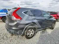 2012 Honda CR-V photo