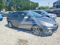 2012 Honda INSIGHT photo